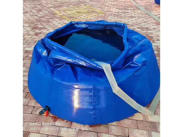  软体储水罐