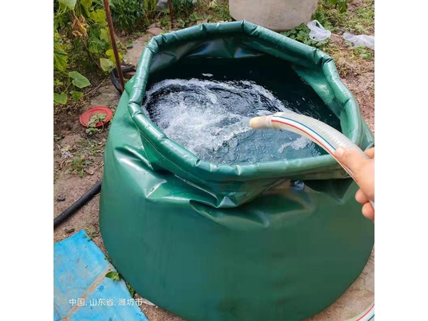 软体储水罐